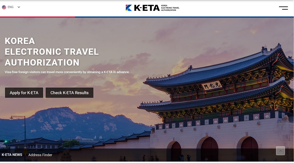 「K-ETA」韓国電子渡航認証システム