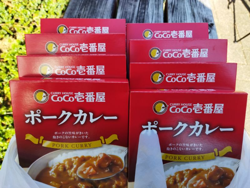 カレーハウスCoco壱番屋レトルトカレー