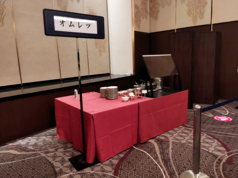 リーガロイヤルホテル大阪朝食ビュッフェ