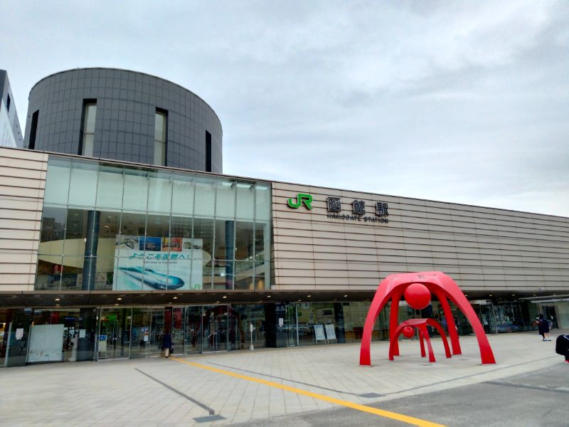 JR函館駅